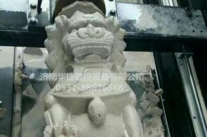 恩施土家族苗族自治州建始县石材雕刻样板