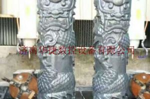 恩施土家族苗族自治州建始县石材雕刻样板